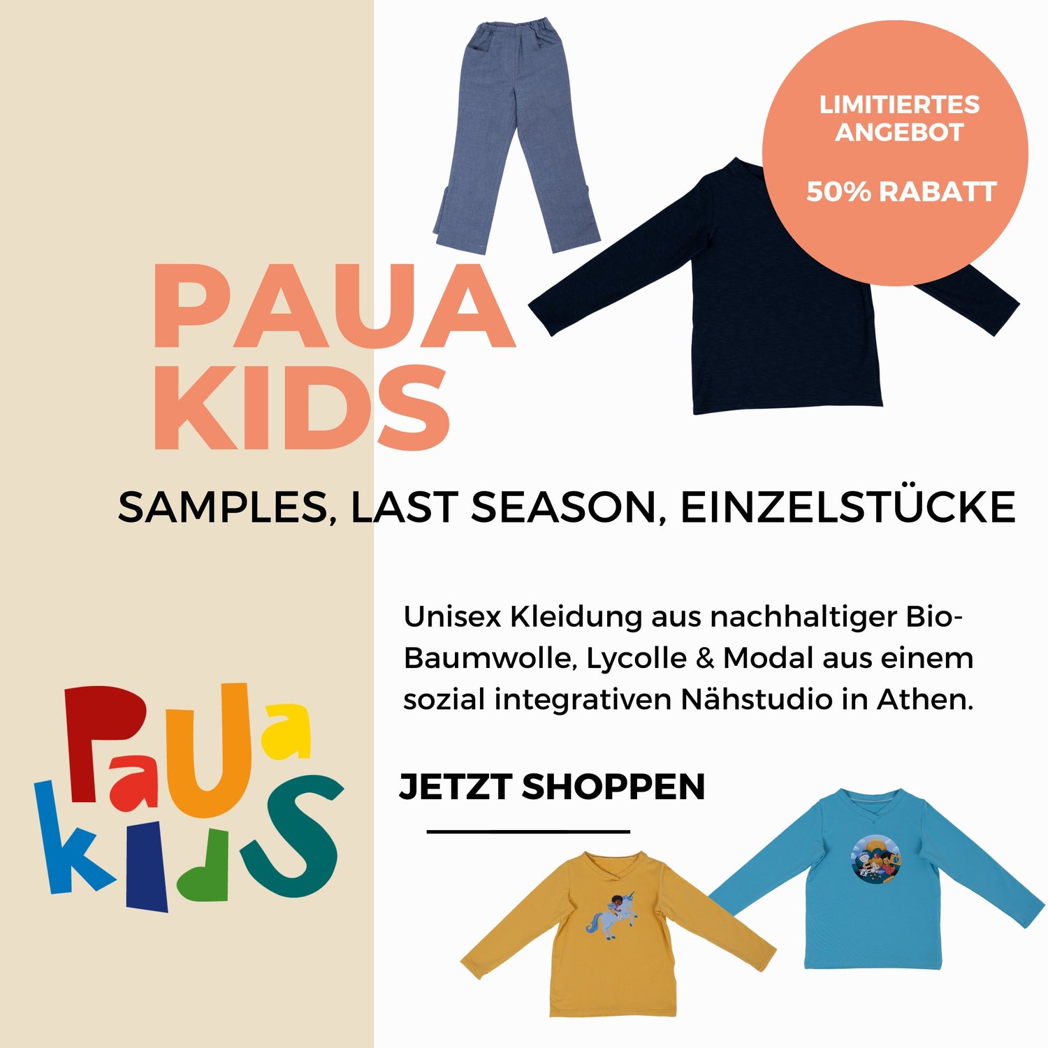 Paua Kids | New by Neworn